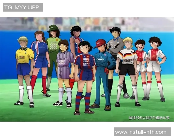 足球小将葵新伍的成长之路与梦想追逐的激情故事